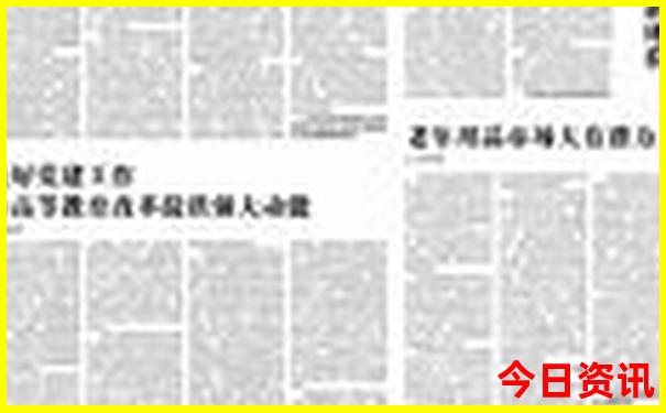 北京出发五天假期可以去哪里玩