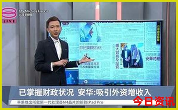 北京大饭店排名前十