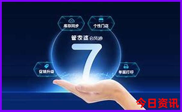 阿勒泰周边旅游景点有哪些