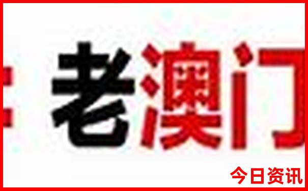 佛坪县十大旅游景点