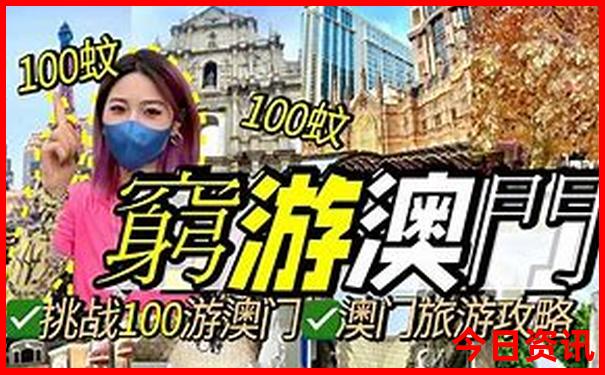 北京晚上哪好玩的地方