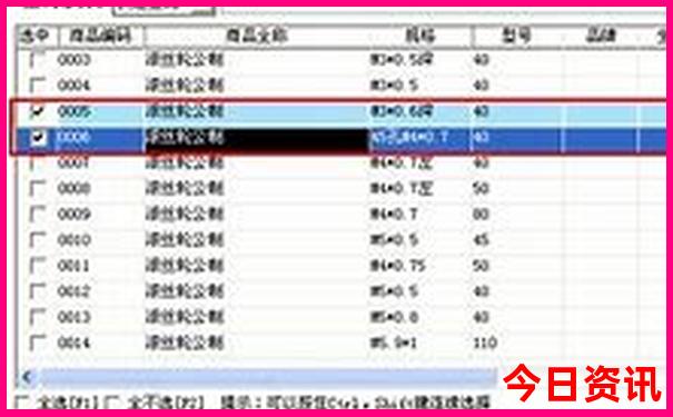 冬天适宜旅游的地方